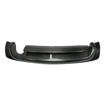 Picture of 06-11 FD2 Civic MU Style rear diffuser