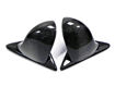 Picture of EK Civic Side Mirror  (Not for 4 door model)