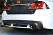 Picture of 06-11 FD2 Civic MU Style rear diffuser