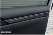 Picture of 16-18 10th Gen Civic FC Inner Door Panel trim 4Pcs LHD (4Door Front & Rear)