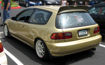 Picture of Honda Civic EG BYS Type Rear Spoiler