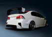 Picture of Civic FD2 M and M Rear Wide Fender Flares 4PCs