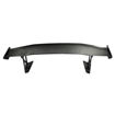 Picture of Subaru GVB Only VRS GT WING (FOR STREET) 1600MM 290MM FRP Stand