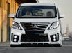 Picture of 12-14 Alphard 20 series AH20 facelifted ADM Style front lip