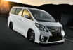 Picture of 12-14 Alphard 20 series AH20 facelifted ADM Style front lip