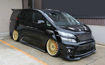 Picture of 08-15 Alphard Vellfire 20 series AH20 SS Style front lip (Can fit both OE & SS front bumper)