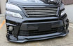 Picture of 08-15 Alphard Vellfire 20 series AH20 SS Style front lip (Can fit both OE & SS front bumper)