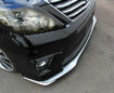 Picture of 12-14 Alphard 20 series AH20 SS Style front lip (Facelift) (For S body)