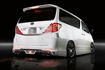 Picture of 08-15 Alphard Vellfire 20 series AH20 TMK Style rear lip