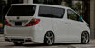 Picture of 08-15 Alphard Vellfire 20 series AH20 AD Style rear middle spoiler