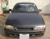 Picture of 91-98 Corolla AE100 Front Grill