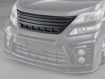 Picture of 08-15 Vellfire 20 series AH20 AD Style front grill