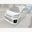 Picture of 12-14 Vellfire 20 series AH20 GSI style front fog light cover