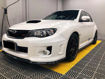 Picture of Subaru GVB CS Style Front lip (Type 2)