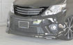 Picture of 12-14 Alphard 20 series AH20 MZSP Style front grill (Facelift)