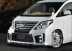 Picture of 12-14 Alphard 20 series AH20 facelifted ADM Style front lip