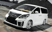 Picture of 12-14 Alphard 20 series AH20 facelifted ADM Style front lip