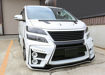 Picture of 08-15 Alphard Vellfire 20 series AH20 SS Style front lip (Can fit both OE & SS front bumper)