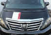 Picture of 08-15 Alphard 20 series AH20 SS Style front hood spoiler