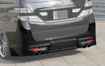 Picture of 08-15 Alphard Vellfire 20 series AH20 ADM Style rear bumper