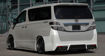 Picture of 08-15 Alphard Vellfire 20 series AH20 ADM Style rear bumper