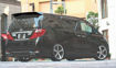 Picture of 08-15 Alphard Vellfire 20 series AH20 ADM Style rear spoiler