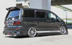 Picture of 08-14 Alphard Vellfire 20 series AH20 SS Style side skirt