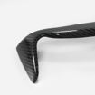 Picture of BRZ/FT86/GT86 Inner Door handle Trim LHD/RHD