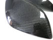 Picture of BRZ/FT86/GT86 Side Mirror Cover(RHD) (Stick on type)