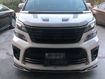 Picture of 08-15 Vellfire 20 series AH20 AD Style front grill