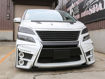 Picture of 11-15 Vellfire 20 series AH20 SS Style front bumper