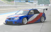 Picture of Impreza 9 Gen GDB F VTXC style wide front fender