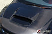 Picture of Impreza GRB Hatch Back OEM Bonnet Scoop