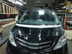 Picture of 08-15 Alphard 20 series AH20 SS Style front hood