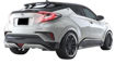 Picture of Toyota C-HR rear gate spoiler ARS Style rear trunk wing