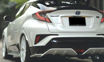 Picture of Toyota C-HR rear gate spoiler ARS Style rear trunk wing