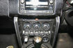 Picture of BRZ/FT86/GT86 Radio Control Cover (RHD Only)