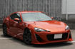 Picture of BRZ FT86 GT86 FRS BLZ Style Front Bumper (LED included)