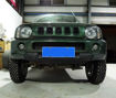 Picture of 98-18 Suzuki Jimny JB23 JB33 JB43 JB53  JB33 Style Front Bumper(2pcs)