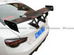 Picture of BRZ FT86 GT86 FRS VRS Style (For street) GT Spoiler