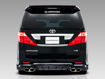 Picture of 08-15 Alphard Vellfire 20 series AH20 AD Style rear lip (Twin exit exhaust)