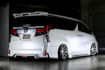 Picture of 15 onwards Alphard & Vellfire 30 series AH30 BPG Style rear middle spoiler