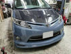 Picture of 09-12 Estima Aeras ACR50 XR50 ADM Style Front Lip(facelifted )