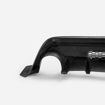 Picture of FT86 VRS Style Wide Body Rear Bumper diffuser