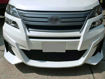 Picture of 08-15 Vellfire 20 series AH20 WD Style front bumper