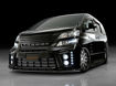 Picture of 12-15 Vellfire 20 series AH20 ADM Style front bumper