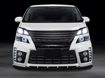 Picture of 12-15 Vellfire 20 series AH20 ADM Style front bumper