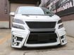 Picture of 12-15 Vellfire 20 series AH20 SS Style front grill