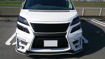 Picture of 12-15 Vellfire 20 series AH20 SS Style front grill