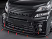 Picture of 12-15 Vellfire 20 series AH20 ADM Style front bumper lip (For B-VELLFIRE-FB-ADM)